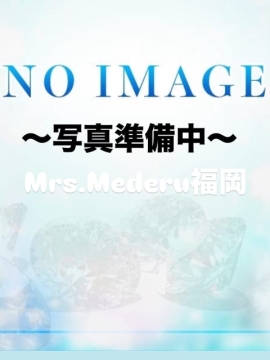 体験入店みすず