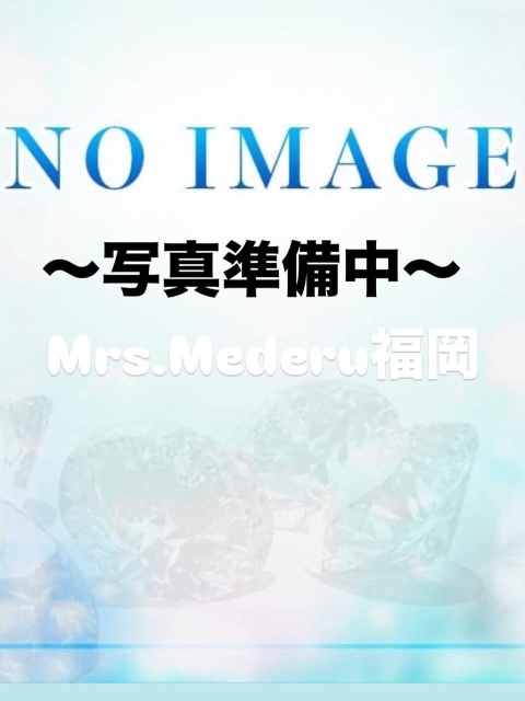 体験入店みすず