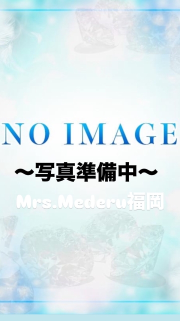 体験入店まいさん